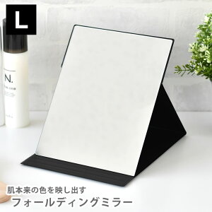 NAPURE isA isA tH[fBO~[ L ubN ~[  ~[ RpNg X 킢 ^ horiuchi mirror D~[ CN~[  ܂肽 