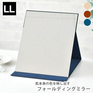 NAPURE isA isA tH[fBO~[ LL ~[  ~[ RpNg horiuchi mirror D~[ lCr[ { ܂肽  X ^ v[g Mt