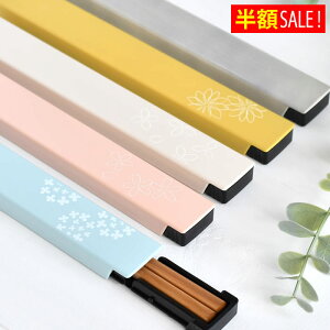 [zSALE]Tuq 킢 P[X  P[X  ٓ 18cm { zCg sN H@Ή  ׂ~  킢  g P[X }C ʊw ʋ