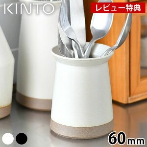yr[TtzKINTO Lg[ CERAMIC LAB Jg[X^h 60mm  H@Ή X^h zCg ubN   e[u Vv  Xv[[ 킢 { 
