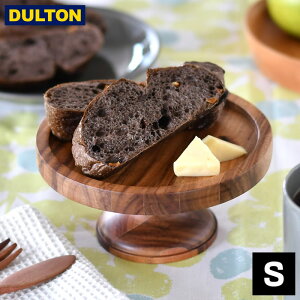 【10月25日はポイント最大10倍祭!】ダルトン アカシア ウッドコンポート S ケーキ スタンド トレー トレイ アクセサリー スタンド トレー トレイ 脚付き 木 木製 15cm アンティーク アフタヌー