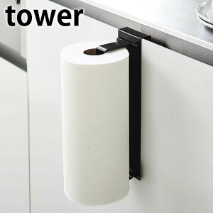 y1125̓|Cgő10{ՁIzVNLb`y[p[z_[ ^[ tower cu 唻 傫 䏊 [ ߉\   qI Vv XbL RXgR X^h  