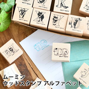はんこ かわいい スタンプの人気商品 通販 価格比較 価格 Com