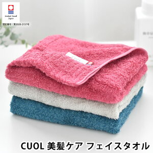 cuol NI ^Ił͂߂PA tFCX^I tFCX^I  tFCX^I {  34×80cm ^I z j ̓ V Vv Mtg wAPA