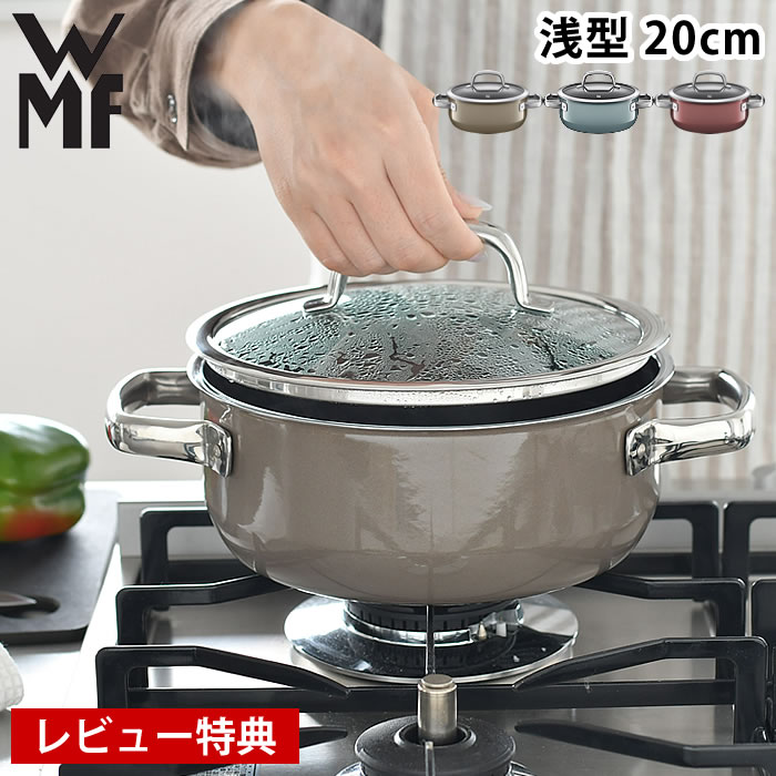 キャセロール 鍋の人気商品・通販・価格比較 - 価格.com