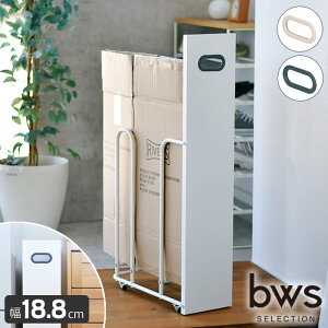 _{[XgbJ[ tBbe i{[ XgbJ[ 18.8cm 15 X i{[X^h ܎[ _{[uꏊ X^hbN ډB [ ֎[ fillete