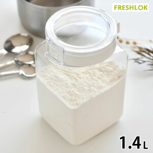 ^P tbVbN p^ 1.4L zCg ۑe    FRESHLOK ^b` Ў LjX^[   [ vX`bN o[ {g Lb`