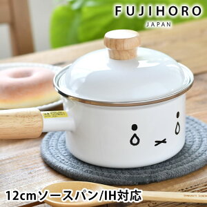 y1125̓|Cgő10{ՁIzxmz[[ ~btB[tFCXV[Y 12cm \[Xp z[[ Ў   킢 KX  0.8L Vv H Wt ~btB[ 