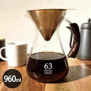 y1125̓|Cgő10{ՁIzNT R[q[JtF R[q[hbp[ y[p[X R[q[hbp[  Mtg XeX hbp[ R[q[ e 킢 