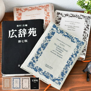 y1025̓|Cgő10{ՁIzɖ{Jo[ z gɁEL ubNJo[ ubNJo[  ubNJo[ ɖ{ w~OX  ubNJo[ w偂̎ Mtg L { Jo