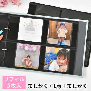 tB MTCY 5 Home oC_[ Ao ͏o ܂ L oC_[  |Pbg e ǉ xr[ 䎆 p 䎆 |Pbg ʐ^  Ԃ tHgA