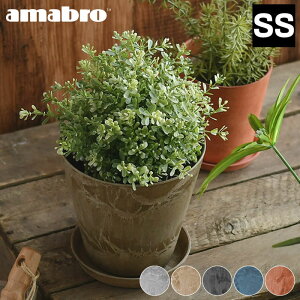 Aؔ amabro A[gXg[ SSTCY ART STONE v^[ 5 6    |bg y   O ^ 핗 Jo[ vg|bg A}u