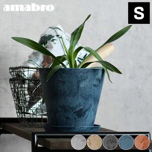 Aؔ amabro A[gXg[ STCY ART STONE v^[  7 8  y |bg  O A A}u Jo[   핗 eRb^