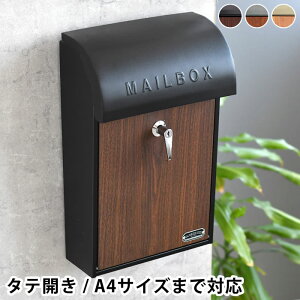 EH[|Xg KoiCY Ǌ||Xg |Xg Ǌ| Xփ|Xg Ǌ| L[bN Ǌ||Xg [{bNX KoE| MAILBOX t 3cmΉ  X֎ X