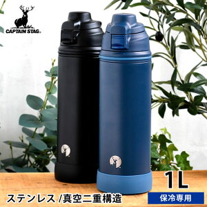 LveX^bO HD_CNghN{g1000  1l  ^b`  X|[chNΉ  X|[c 1.0l  e  ^ _CNg  ۗ 1000ml ^b`