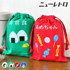 HIGHTIDE nC^Ch j[g В  В   |GXe Rbg σ|[`   w G Mtg 킢  g a  fUC  