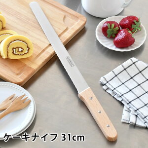 SUNCRAFT TNtg peBVG[ P[LiCt 31cm P[LJbg P[L  P[L P[LiCt P[L XeX   31cm Lb`pi Xg  VR