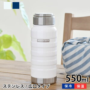 }Cht[ XeX{g 550ml  X|[c  AEghA XeX{g  fB[X Vv ^ nht Y AEghA X ۗ ۉ 킢 L