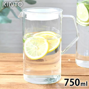 KINTO Lg[ CAST EH[^[WO 750ml ␅ ϔM ␅ sb`[ sb`[ ϔM KX M pbL qI  Vv ₷ dqW M H@Ή