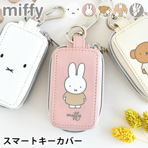 miffy ~btB[ X}[gL[Jo[ X}[gL[P[X t X}[gL[ P[X sN  zCg v[g Jri Mtg  L[P[X 2 fB[X  Ƃ̌ 킢