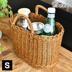 【2月20日ポイント最大10倍祭】クレエ creer ユティル オーバルハンドルバスケットS カゴ バスケット 収納 プレゼント ランドリー バスケット アンティーク 北欧 小物収納 取っ手付き レトロ ピクニック おしゃれ キッチン バスルーム ハンドメイド お菓子入れ