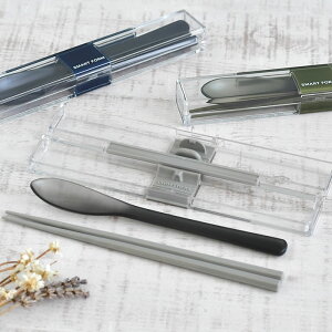 ƂĂP[X Xv[ 19.5cm Xv[  Zbg Xv[  ٓ P[X lCr[ Vv R 19.5 jq ^ h g  J[L   O[