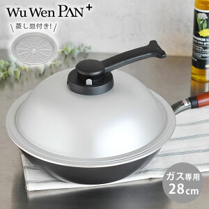 y111̓|Cgő10{ՁIzkA~jE E[EEFpvX 28cm KXΗp tCp W tCp 28cm  [^ t^ ֗ et { ȒP h[` X`[ g