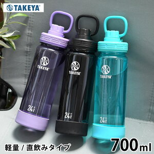 y910̓|Cgő10{ՁIzTAKEYA ^P fu{g   vX`bN v{g X|[c{g 700ml y ۗ }C{g  AEghA NA{g l n