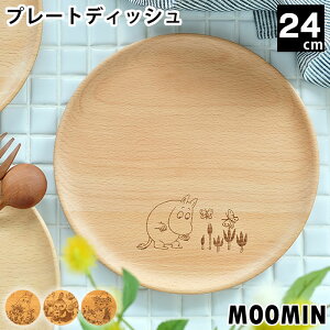 v[g  ێM ؐ 24cm LTCY [~ ~C XitL k  M  VRؐ Ebhv[g Ehv[g v[g M fU[gM M MOOMIN