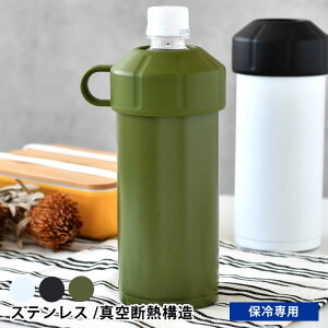 tHebN ybg{gN[[ ybg{gz_[ ۗ ybg{gN[[ 600ml ybg{g ۗ ybg{g Jo[ ^ XeX 600ml ۗ XeX ybg{gN[