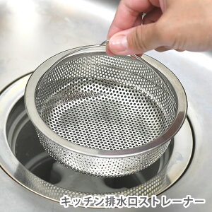 suigut SUIO[g XCO[g rXg[i[(^) Lb` r S~ XeX nh S~ WTCY a135mm VN | ra S~ ֗  p`OH 