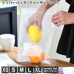 EMBALANCE GoX Wbp[obO t[U[obO ۑ Ⓚ Ⓚ  Wbp[ { S   Hiۑ Ⓚ XS L Ⓚۑ Lb`ObY Variety Set XL Vv M Wide