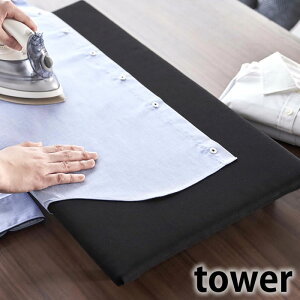 rt ^AC ^[ AC ^ RpNg 60cm AC X`[ Vc AbvP R tower   zCg ubN 5773 5774 }Wc yamazaki 