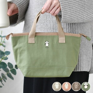 Tuq [[ ۗobO `obO  ٓ  g[gobO ʋ ʊw Vv  g[g^Cv RpNg w sNjbN ۉۗ q  ݃J