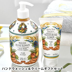 ハンドソープ 可愛い ハンドソープの人気商品 通販 価格比較 価格 Com ハンドソープ 可愛い ハンドソープの人気商品 通販 価格比較 価格 Com