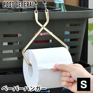|XgWFl POST GENERAL uX y[p[nK[S y[p[z_[  ^ ܂ RpNg Lv gCbgy[p[ [ ^ AEghA S[h X 