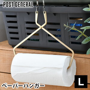 y121̓|Cgő10{ՁIz|XgWFl POST GENERAL uX y[p[nK[L Lb`y[p[z_[ ݂ Lb`y[p[ z_[ AEghA S[h ^J X L