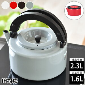 Rp tbgPg Pg ₩  킢 Vv  CBWp ߂ z[[ bh 2.3L V[r[Wp zCg t ubN O[