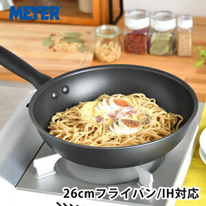 }C[ MEYER ~bhiCg tCp 26cm }C[ tCp 26cm tCp 26cm IH tCp ih g₷ Mtg тɂ  tbf KX ubN Vv 