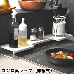 Flowto tEg RbNiLkj rC@[ RbN RJo[ Vv ȒP KX IH zCg  h~ Lk 63`80cm tbg atCY   ֗ 