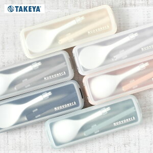 TAKEYA ^P k[olbT Jg[Zbg  Xv[ Zbg l RrZbg  Xv[ ٓ  Xv[ gїp Jg[ wZ y gє ` RpNg Xv[Zb