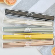 サブヒロモリ コペルト 抗菌箸＆ケース20 弁当 箸 箸 20cm シンプル 女子 ランチ 箸 軽い イエロー おし…