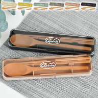 サブヒロモリ コペルト 抗菌箸入りコンビセット 箸 スプーン セット 箸 18cm 女子 日本製 シンプル ラン…