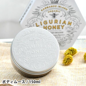 }Cr[`OAnj[ OAnj[ {fB[X 150ml {fBN[ VAo^[ I[KjbN XLPA v[g ێ  킢 蕨 {fBPA  Mtg n