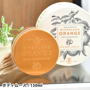 }Cr[` o[hIW {fB[X 150ml VAo^[ I[KjbN {fBN[  v[g {fBPA nhPA XLPA ێ   Mtg  