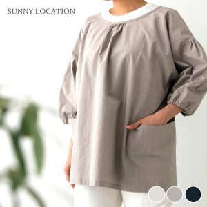 SUNNY LOCATION Tj[P[V XbNGvDR B  ۂ 킢 XbN l Y {  k ㎿ n  |Pbg V[g lCr[ Gv R