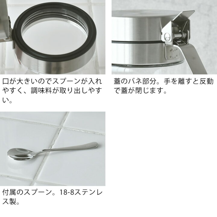楽天市場】【3月25日はほぼ全品P10倍】セイラス スカンディック 