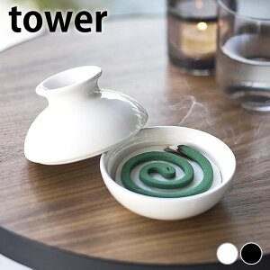  |bg ~j tower P[X ጭ  R yamazaki }Wc 5744 5745   zCg ubN ^[V[Y AEghA RpNg z_[