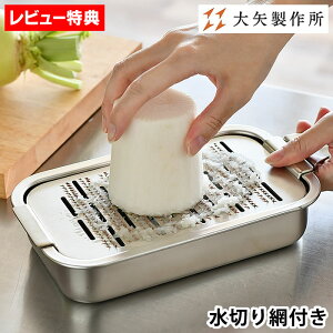 y95̓|Cgő10{ՁIzyr[Ttz 쏊  ^낵  ǌ^ 3_Zbg {ڗ낵 卪p 卪낵 낵 {  El   