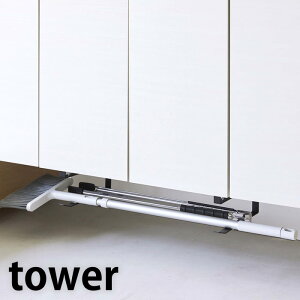 钷nK[ ^[ 2g ֎[ ʔ[ I [  V[YN[N  ʔ 5889 5890 ^[V[Y tower   zCg ubN R yamazaki }Wc